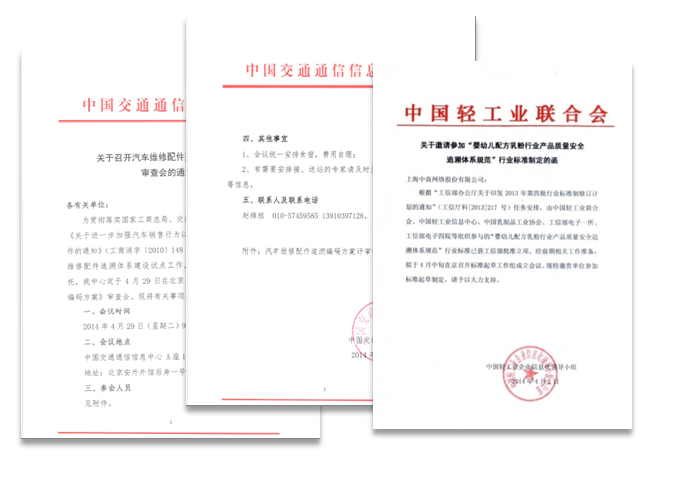 2021-07-02_142238.jpg 2021-07-02_142238.jpg