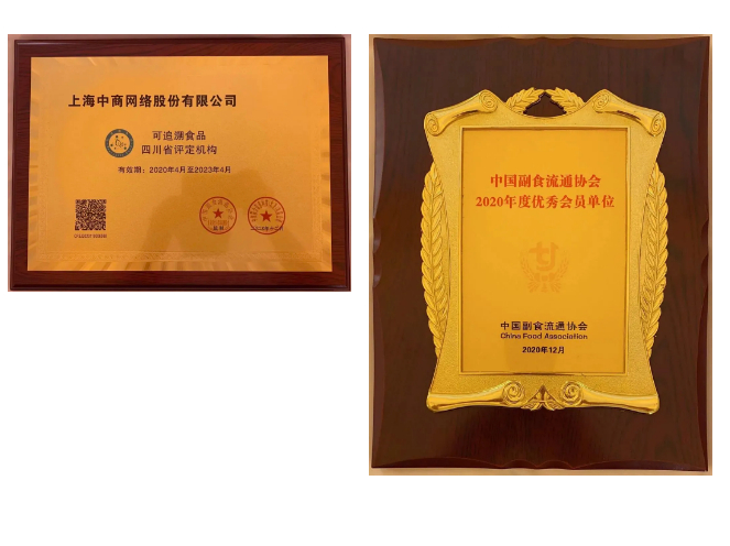 2021-07-08_090855.jpg 2021-07-08_090855.jpg