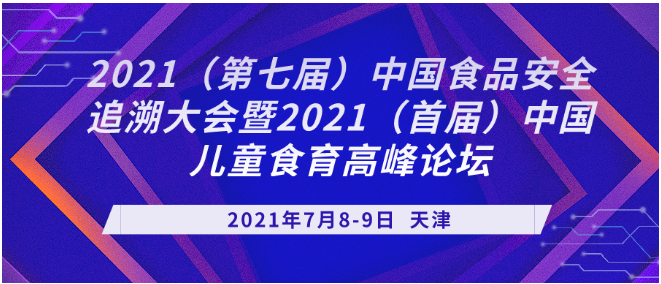 2021-07-08_090928.jpg 2021-07-08_090928.jpg
