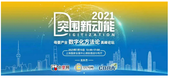 2021-07-16_230753.jpg 2021-07-16_230753.jpg