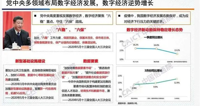 2021-07-26_090904.jpg 2021-07-26_090904.jpg