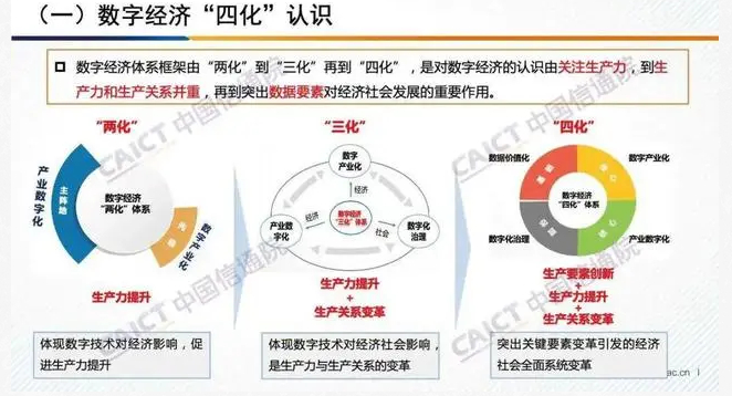 2021-07-26_090934.jpg 2021-07-26_090934.jpg