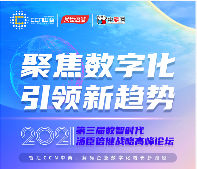 2021-07-26_091241.jpg 2021-07-26_091241.jpg