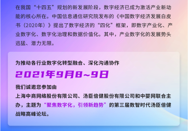 2021-07-26_091300.jpg 2021-07-26_091300.jpg