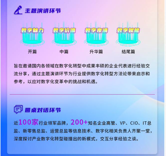 2021-07-26_091343.jpg 2021-07-26_091343.jpg