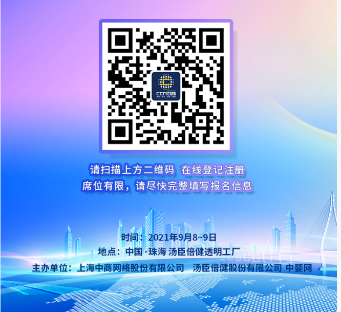 2021-07-26_091537.jpg 2021-07-26_091537.jpg