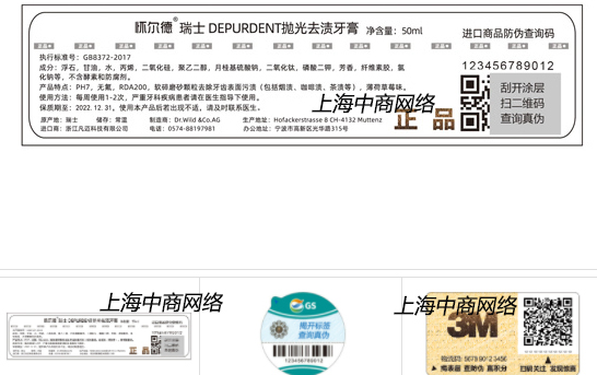 2021-07-28_172924.jpg 2021-07-28_172924.jpg