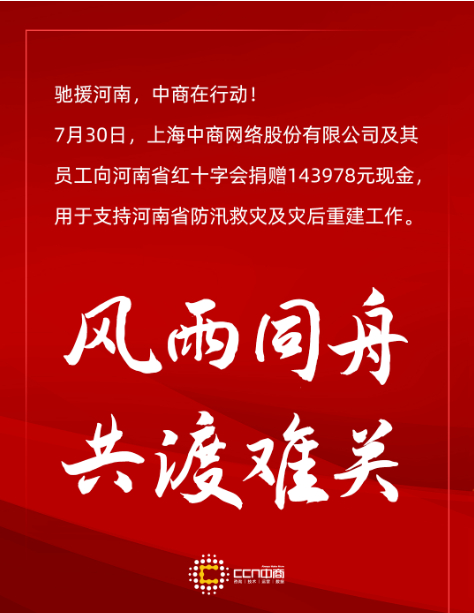 2021-08-01_103355.jpg 2021-08-01_103355.jpg