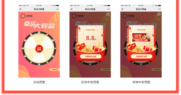 2021-08-01_105721.jpg 2021-08-01_105721.jpg