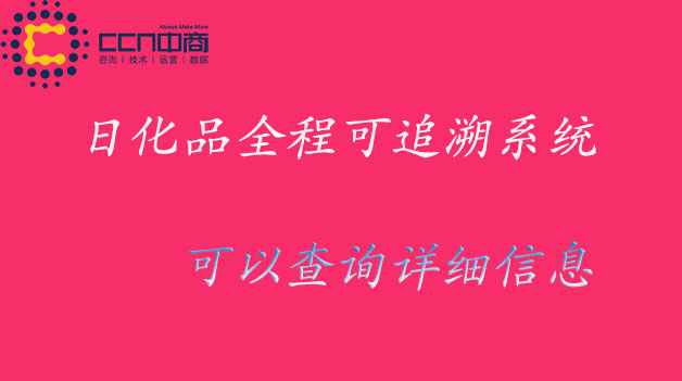 可以查询详细信息.jpg 可以查询详细信息.jpg