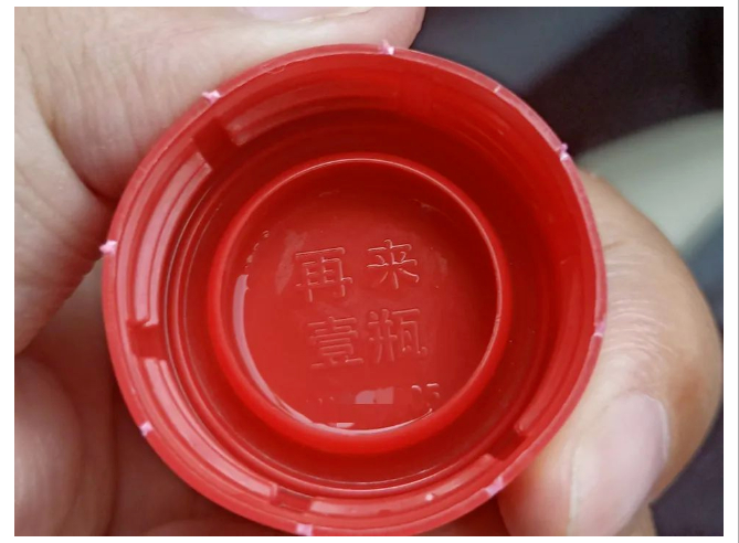 2021-08-14_192441.jpg 2021-08-14_192441.jpg