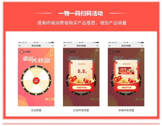 2021-08-14_193135.jpg 2021-08-14_193135.jpg