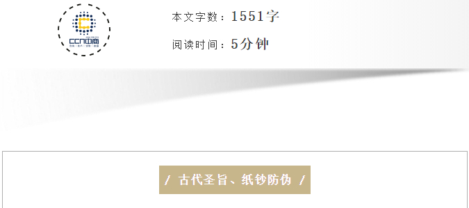 2021-08-23_135029.jpg 2021-08-23_135029.jpg