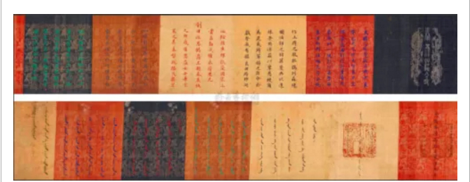 2021-08-23_135140.jpg 2021-08-23_135140.jpg