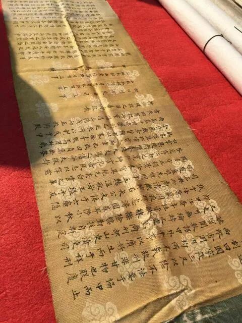 微信图片_20210823135307.jpg 微信图片_20210823135307.jpg