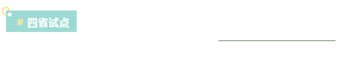 2021-09-10_093521.jpg 2021-09-10_093521.jpg