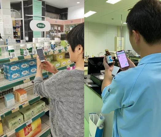 微信图片_20210910093623.jpg 微信图片_20210910093623.jpg