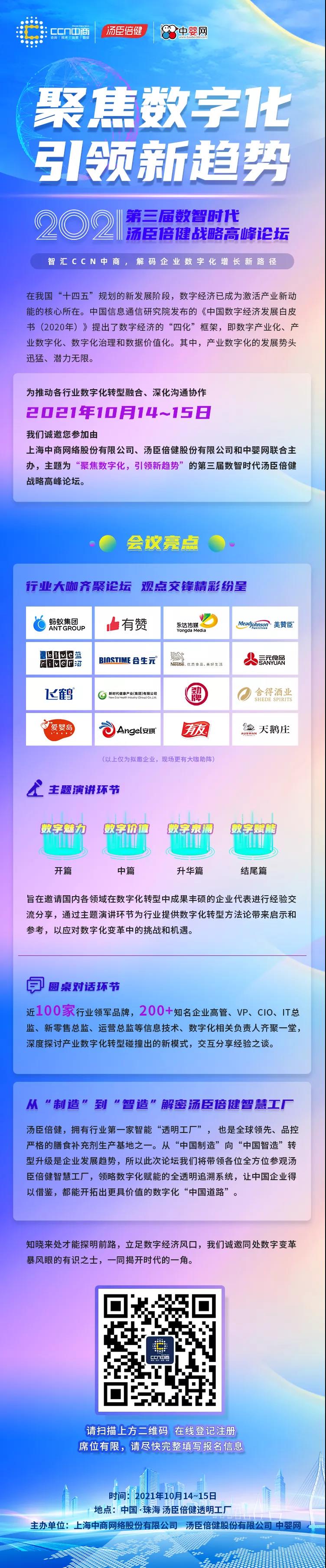 微信图片_20210910094052.jpg 微信图片_20210910094052.jpg