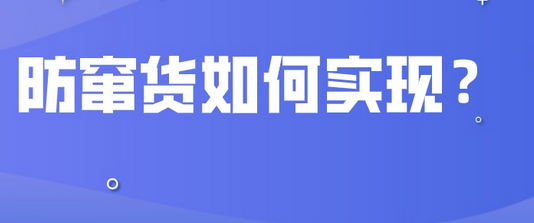 2020-11-11_154110.jpg 2020-11-11_154110.jpg