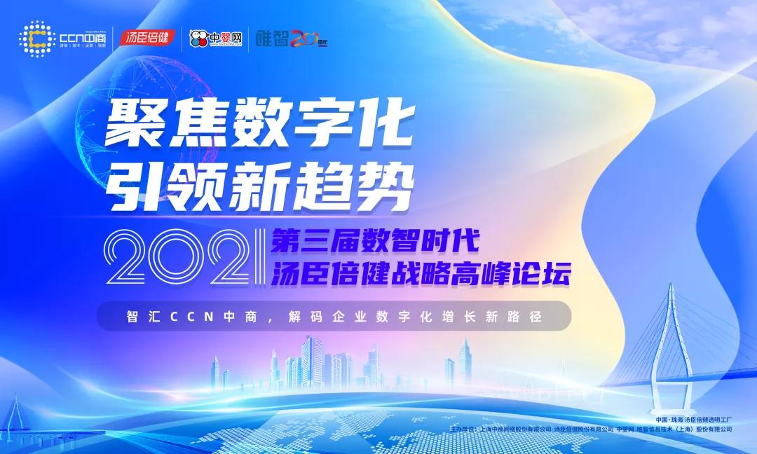 微信图片_20210929155334.jpg 微信图片_20210929155334.jpg