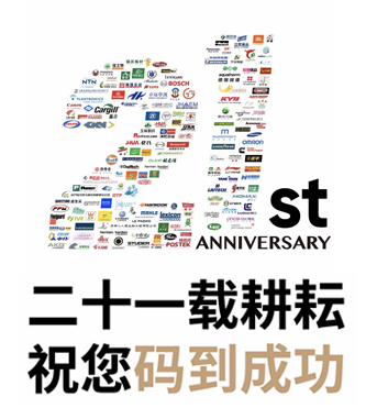 2021-09-23_111637.jpg 2021-09-23_111637.jpg