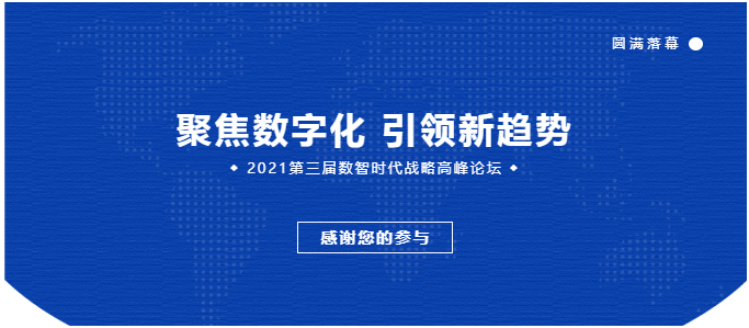 2021-10-18_091625.jpg 2021-10-18_091625.jpg