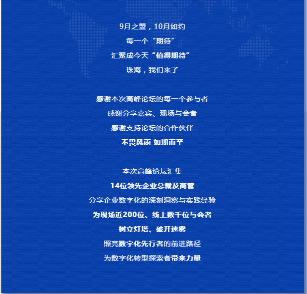 2021-10-18_091702.jpg 2021-10-18_091702.jpg