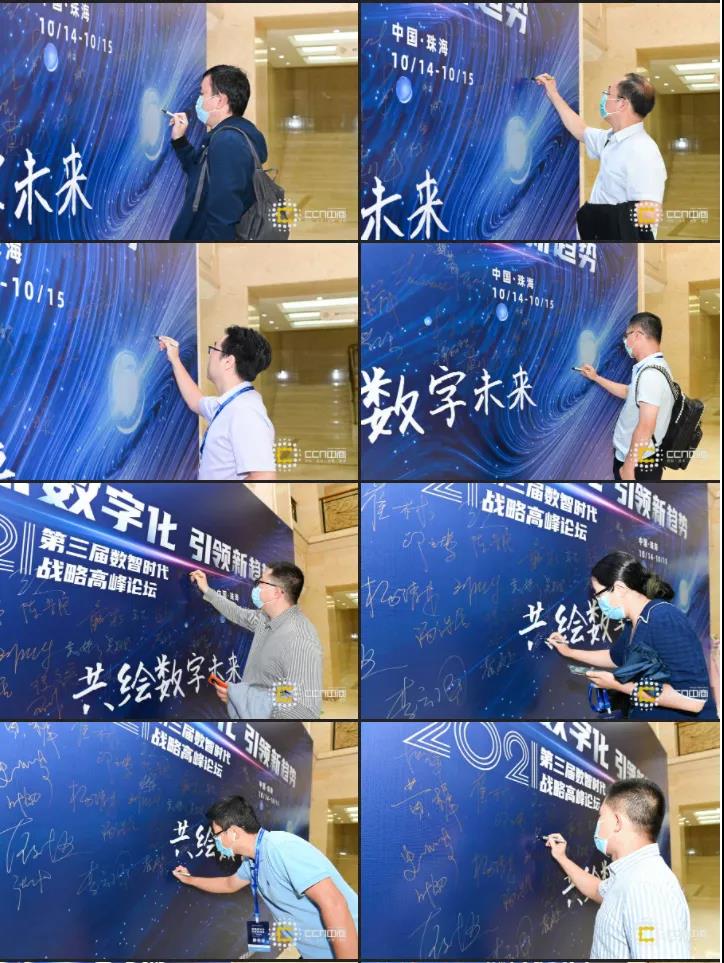 微信图片_20211018091942.jpg 微信图片_20211018091942.jpg