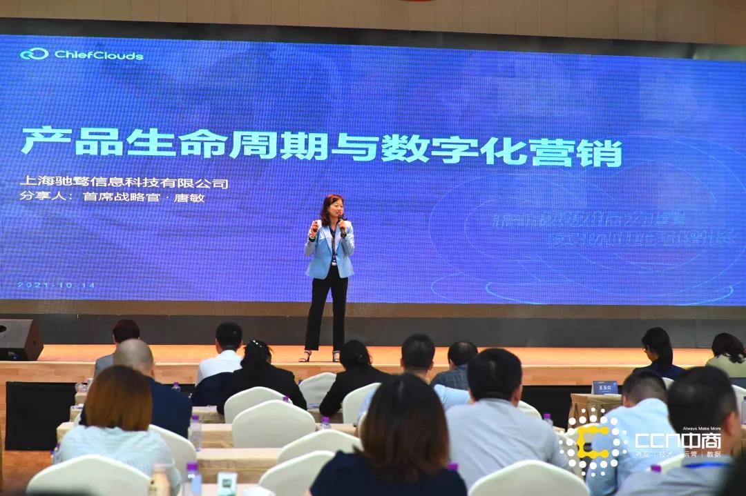 微信图片_20211018093253.jpg 微信图片_20211018093253.jpg