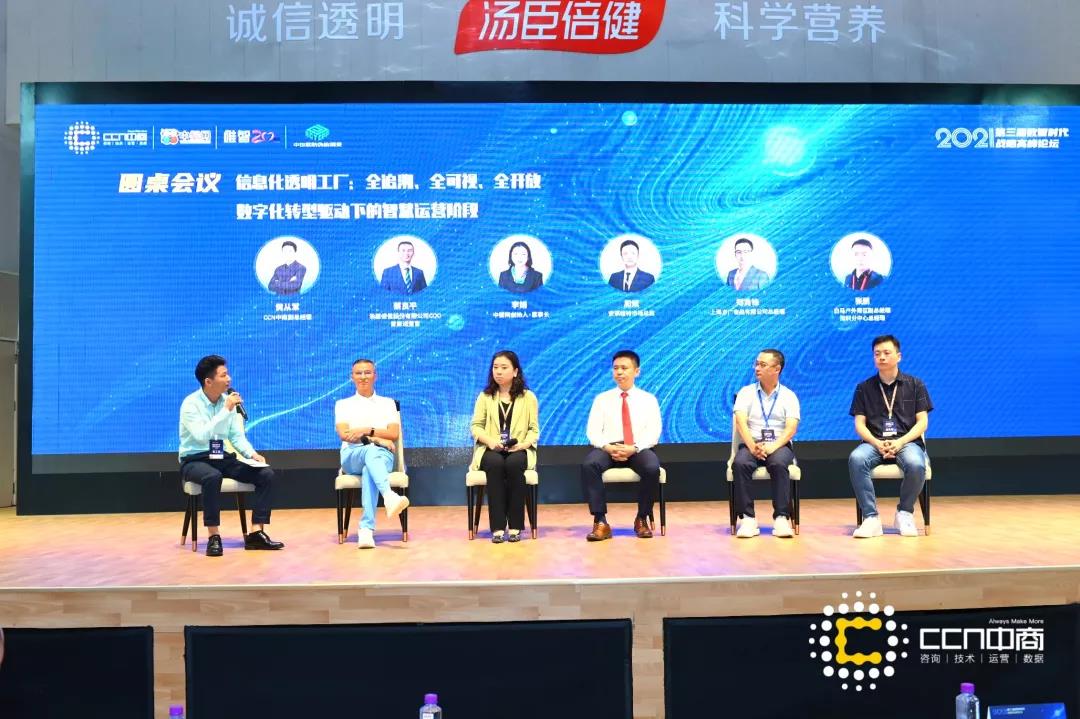 微信图片_20211018093851.jpg 微信图片_20211018093851.jpg