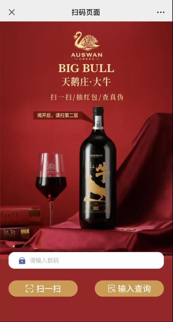 微信图片_20211022134659.jpg 微信图片_20211022134659.jpg