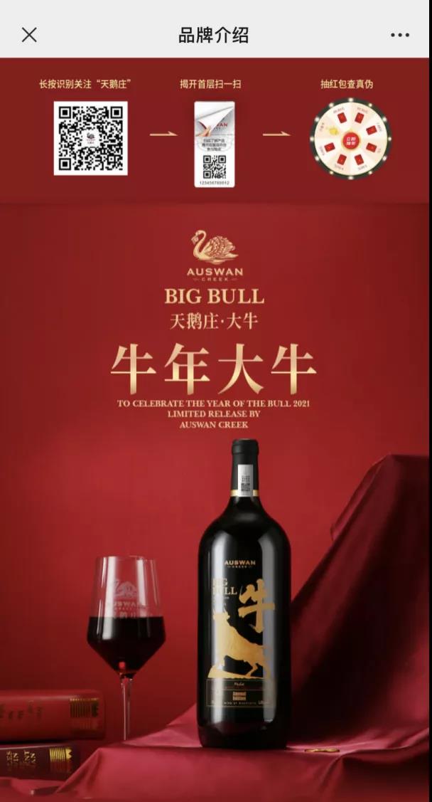 微信图片_20211022134926.jpg 微信图片_20211022134926.jpg