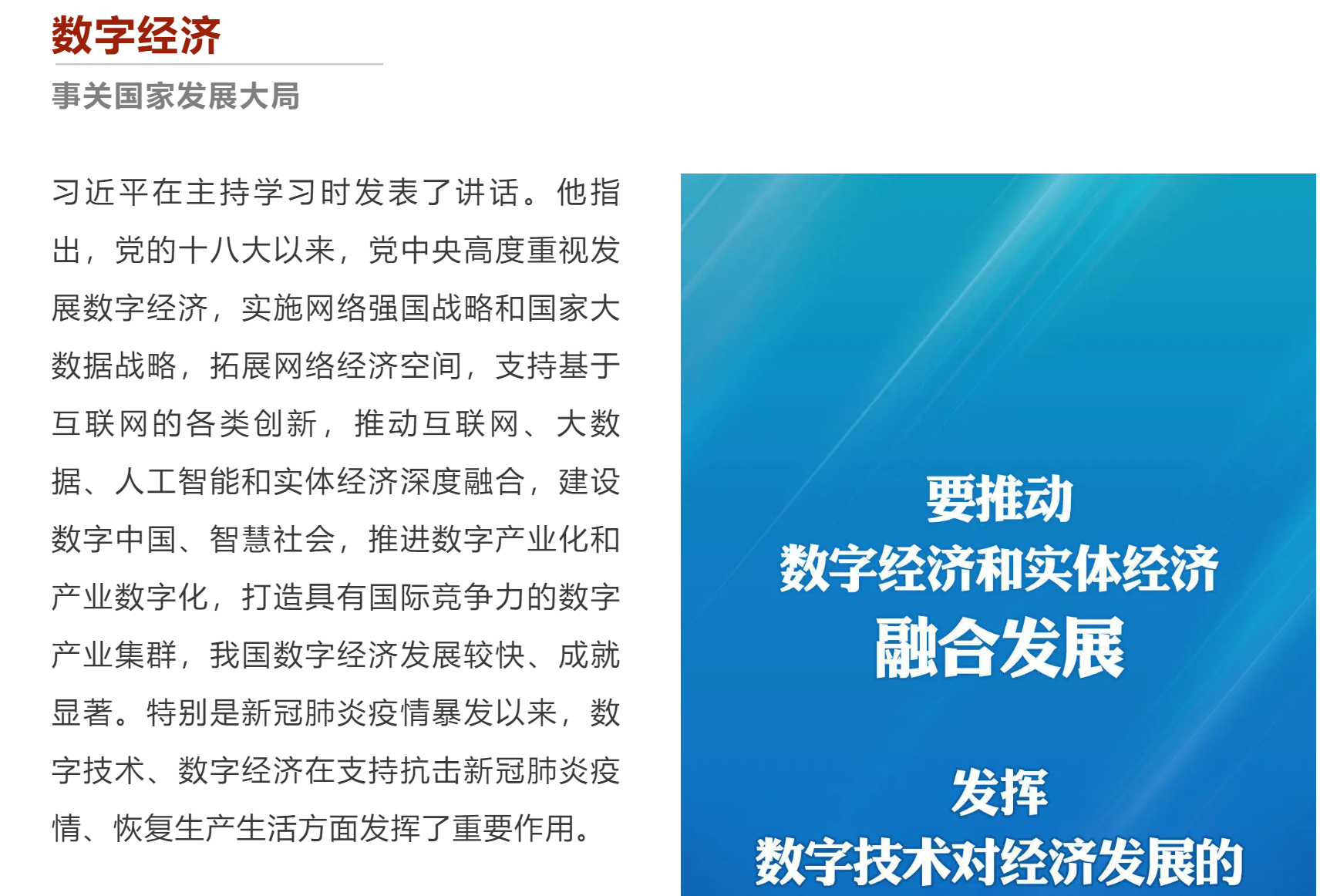 2021-10-23_115157.png 2021-10-23_115157.png