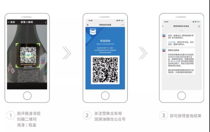 微信图片_20211104131205.jpg 微信图片_20211104131205.jpg