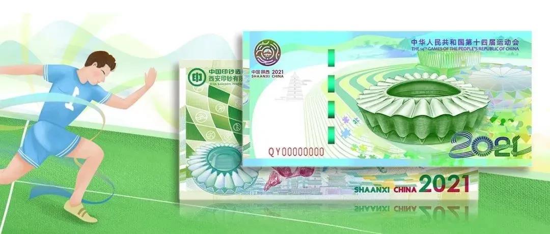 微信图片_20211104131929.jpg 微信图片_20211104131929.jpg