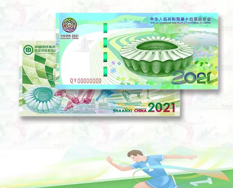 微信图片_20211104132118.jpg 微信图片_20211104132118.jpg