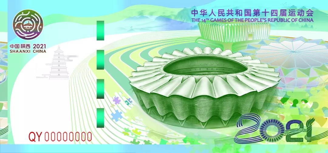 微信图片_20211104132231.jpg 微信图片_20211104132231.jpg