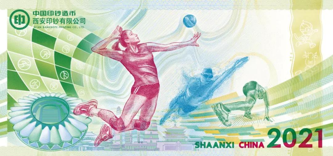 微信图片_20211104132336.jpg 微信图片_20211104132336.jpg