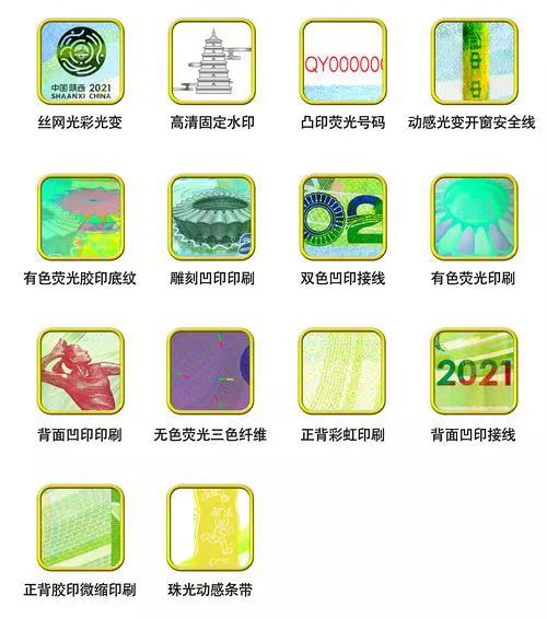 微信图片_20211104132552.jpg 微信图片_20211104132552.jpg