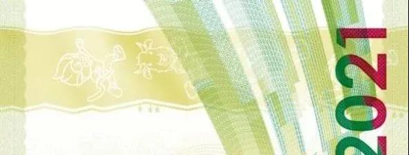 微信图片_20211104132636.jpg 微信图片_20211104132636.jpg