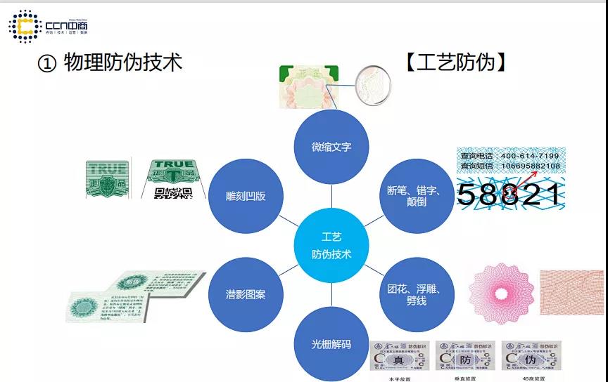 微信图片_20211104132752.jpg 微信图片_20211104132752.jpg