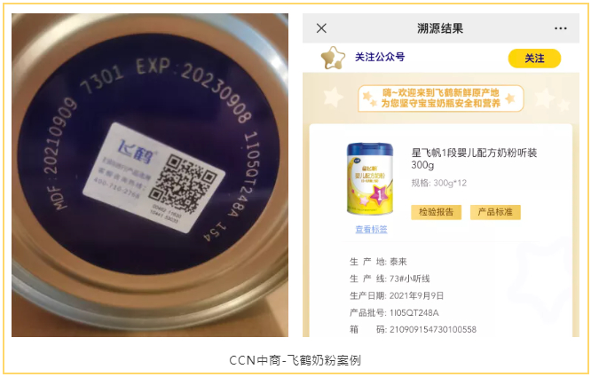 2021-11-25_100916.jpg 2021-11-25_100916.jpg