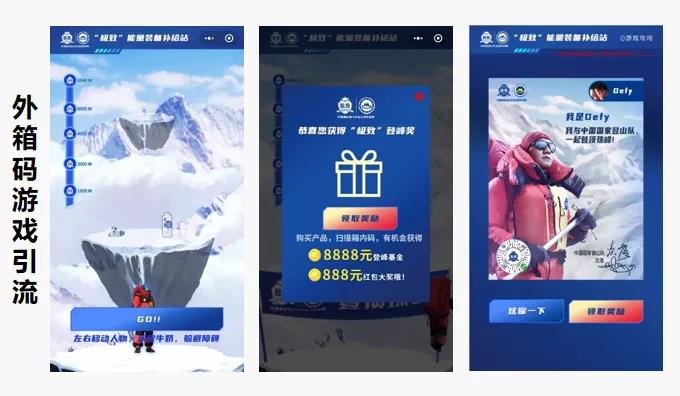 微信图片_20211125101150.jpg 微信图片_20211125101150.jpg