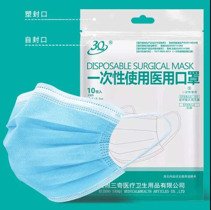 微信图片_20211125103547.jpg 微信图片_20211125103547.jpg