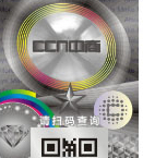 2021-09-17_103331.jpg 2021-09-17_103331.jpg