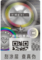 2021-09-17_103254.jpg 2021-09-17_103254.jpg