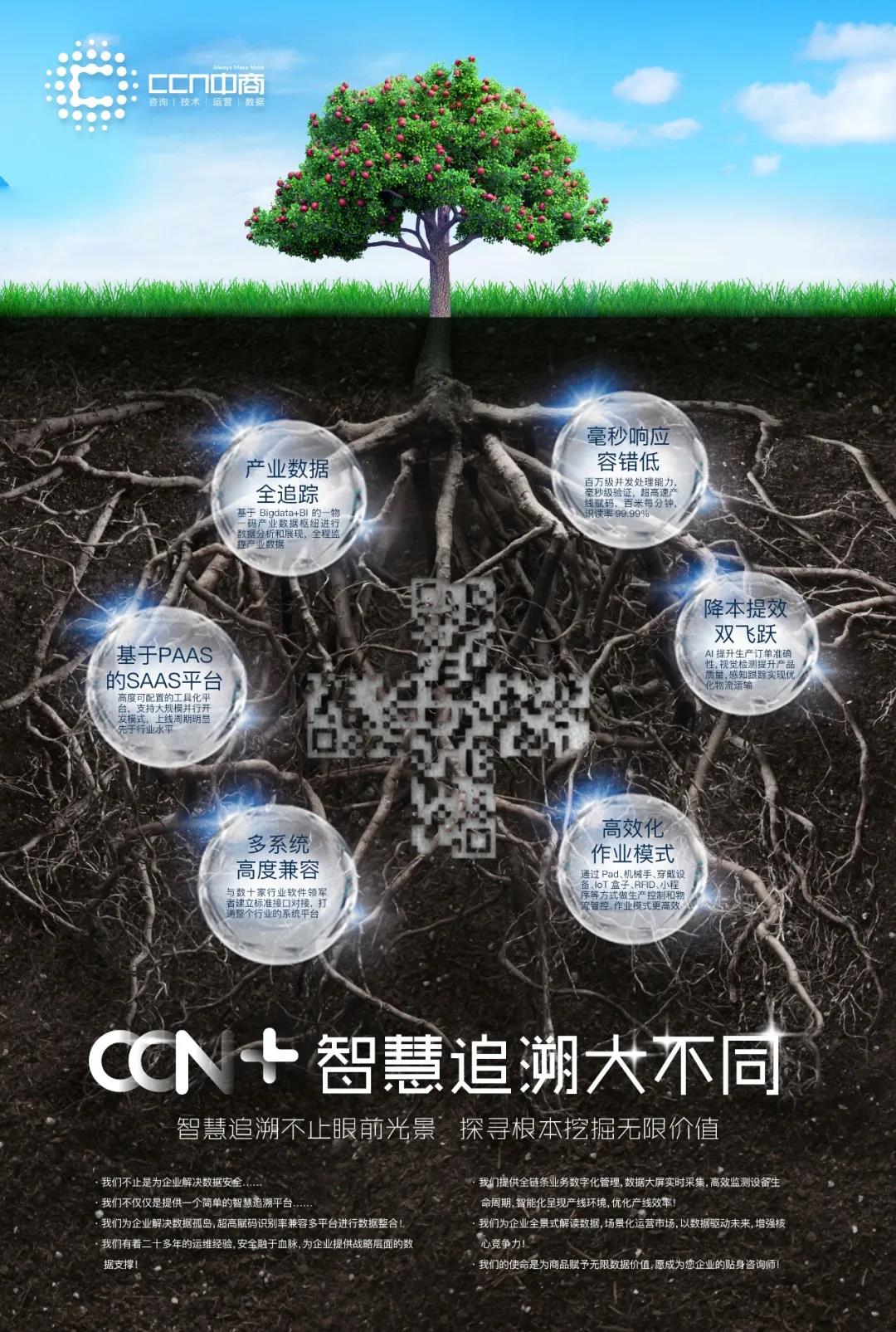 微信图片_20211210092545.jpg 微信图片_20211210092545.jpg