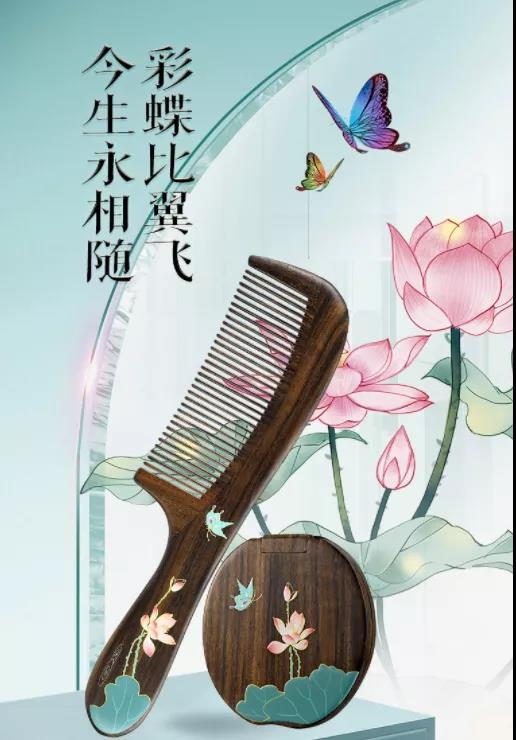 微信图片_20211224112144.jpg 微信图片_20211224112144.jpg