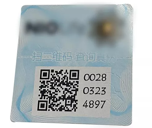 标签-24.jpg 标签-24.jpg