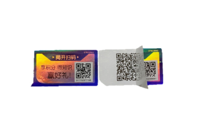 标签-22.jpg 标签-22.jpg